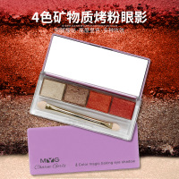 《苏宁专享》MYG彩妆 四色矿物质眼影 4色烤眼影 烘焙眼影 大地色 珠光 哑光