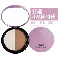 《苏宁专享》红垫推 双色修容粉饼 侧影 高光提亮 鼻影打底修饰 V形脸 学生
