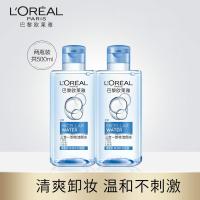 《七夕礼遇》欧莱雅三合一卸妆水女深层温和清洁无刺激清爽眼唇脸部学生正品