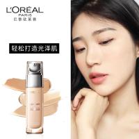《七夕礼遇》欧莱雅奇焕光采粉底液女遮瑕不卡纹保湿水润提亮肤色持久自然正品 N1