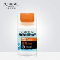 《七夕礼遇》欧莱雅男士劲能冰酷水份凝露持久补水保湿滋润清爽舒缓护肤爽肤水