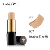 《七夕礼遇》兰蔻持妆粉底棒持 久遮瑕轻透裸妆自然无瑕便携不脱妆 007