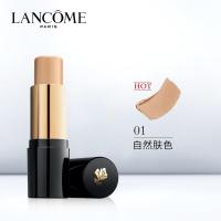 《七夕礼遇》兰蔻持妆粉底棒持 久遮瑕轻透裸妆自然无瑕便携不脱妆 01