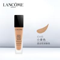 《七夕礼遇》兰蔻持妆粉底液30ml轻薄持久遮瑕自然裸妆不脱妆 O-03