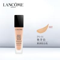 《七夕礼遇》兰蔻持妆粉底液30ml轻薄持久遮瑕自然裸妆不脱妆 PO-01