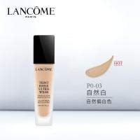 《七夕礼遇》兰蔻持妆粉底液30ml轻薄持久遮瑕自然裸妆不脱妆 PO-03