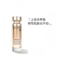 《七夕礼遇》兰蔻菁纯臻颜精华粉底液30ml自然遮瑕保湿BB霜养肤 130