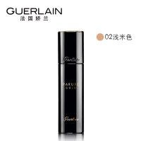 《七夕礼遇》娇兰金钻粉底液女干皮遮瑕保湿水润持久不易脱妆 02浅米色