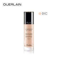 《七夕礼遇》娇兰丝柔亲肤粉底液滋润干皮轻薄自然遮瑕裸妆女轻盈 01C