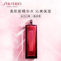 《七夕礼遇》资生堂红色蜜露化妆水200ml 补水保湿 经典红水 精华成分
