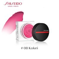 《七夕礼遇》资生堂雾感慕斯腮红 柔软哑光 贴肤持久 不易脱妆 08