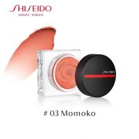 《七夕礼遇》资生堂雾感慕斯腮红 柔软哑光 贴肤持久 不易脱妆 03