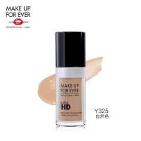 《七夕礼遇》李佳琦推荐MAKE UP FOREVER/玫珂菲全新清晰无痕粉底液 遮瑕 Y325
