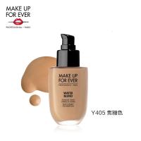《七夕礼遇》MAKE UP FOR EVER/玫珂菲全新双用水粉霜 自然通透提亮肤色 #Y405