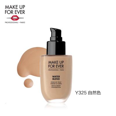 《七夕礼遇》MAKE UP FOR EVER/玫珂菲全新双用水粉霜 自然通透提亮肤色 #Y325