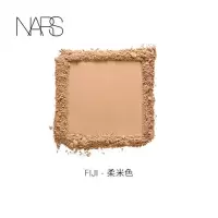 《七夕礼遇》NARS纳斯 轻盈亮采粉饼 两用粉饼SPF25 粉米色浅米色 Fiji