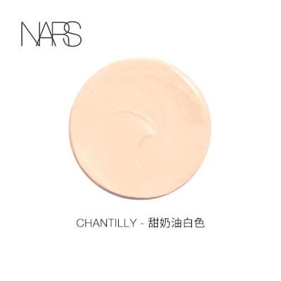 《七夕礼遇》NARS遮瑕膏 纳斯 遮盖痘印 遮瑕棒 甜心 Honey 奶油 Chantilly