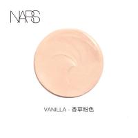 《七夕礼遇》NARS遮瑕膏 纳斯 遮盖痘印 遮瑕棒 甜心 Honey 奶油 Vanilla