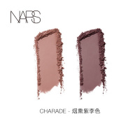 《七夕礼遇》NARS双影纳斯 吉隆坡KualaLumpur圣保罗爱情灵药 Charade烟熏紫李色