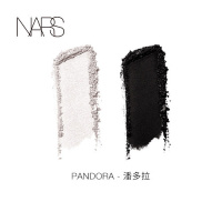 《七夕礼遇》NARS双影纳斯 吉隆坡KualaLumpur圣保罗爱情灵药 Pandora潘多拉