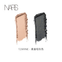 《七夕礼遇》NARS双影纳斯 吉隆坡KualaLumpur圣保罗爱情灵药 Tzarine柔金哑灰色