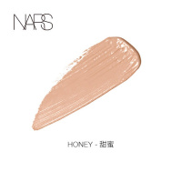 《七夕礼遇》NARS遮瑕膏 纳斯 自然遮盖黑眼圈 痘印 暗沉提亮 Honey
