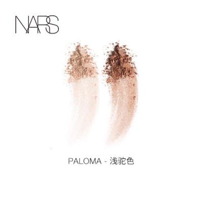 《七夕礼遇》NARS 纳斯 双色立体修容粉 帕洛马 Paloma Olympia Paloma