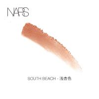 《七夕礼遇》NARS纳斯 多效亮采修颜膏愉悦红粉色Orgasm 绚亮粉色 SouthBeach