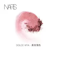 《七夕礼遇》正品NARS腮红 纳斯 修容 裸妆经典 Super Orgasm Deep Throat DolceVita