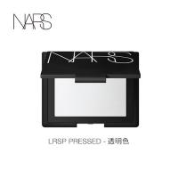 《七夕礼遇》正品NARS粉饼 纳斯 流光美肌轻透蜜粉饼 定妆粉 控油 大白饼