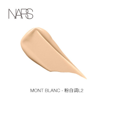 《七夕礼遇》NARS 纳斯 亮采持久粉底液控油不易脱妆轻薄无感遮瑕 MontBlanc