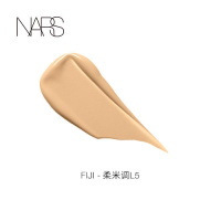 《七夕礼遇》NARS 纳斯 亮采持久粉底液控油不易脱妆轻薄无感遮瑕 Fiji