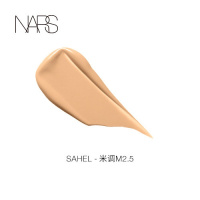 《七夕礼遇》NARS 纳斯 亮采持久粉底液控油不易脱妆轻薄无感遮瑕 Sahel