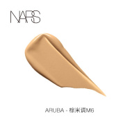 《七夕礼遇》NARS 纳斯 亮采持久粉底液控油不易脱妆轻薄无感遮瑕 Aruba