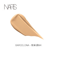 《七夕礼遇》NARS 纳斯 亮采持久粉底液控油不易脱妆轻薄无感遮瑕 Barcelona