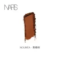 《七夕礼遇》正品NARS 纳斯 新单影 焦糖棕 Nouméa 大地色 显色 Nouméa焦糖棕