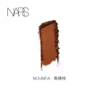 《七夕礼遇》NARS 纳斯 新单影 焦糖棕 Nouméa 大地色 显色 Nouméa焦糖棕