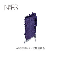《七夕礼遇》NARS 纳斯 新单影 焦糖棕 Noum&eacute;a 大地色 Argentina忧郁蓝紫色(炫闪)