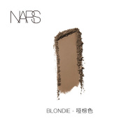 《七夕礼遇》NARS 纳斯 新单影 焦糖棕 Noum&eacute;a 大地色 显色 Blondie哑棕色