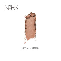 《七夕礼遇》NARS 纳斯 新单影 焦糖棕 Noum&eacute;a 大地色 显色 Nepal柔瑰色