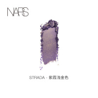 《七夕礼遇》NARS 纳斯 新单影 焦糖棕 Noum&eacute;a 大地色 显色 Strada紫霞浅金色