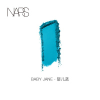 《七夕礼遇》NARS 纳斯 新单影 焦糖棕 Noum&eacute;a 大地色 显色 BabyJane婴儿蓝