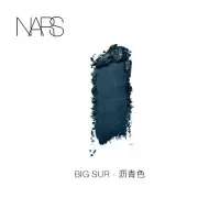 《七夕礼遇》NARS 纳斯 新单影 焦糖棕 Nouméa 大地色 显色 BigSur沥青色