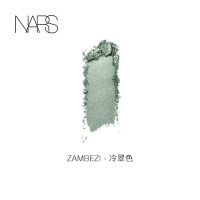 《七夕礼遇》NARS 纳斯 新单影 焦糖棕 Noum&eacute;a 大地色 显色 Zambezi冷翠色