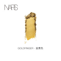 《七夕礼遇》NARS 纳斯 新单影 焦糖棕 Noum&eacute;a 大地色 显色 Goldfinger金黄色