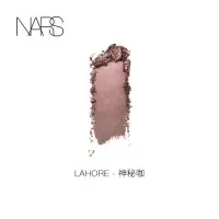 《七夕礼遇》NARS 纳斯 新单影 焦糖棕 Nouméa 大地色 显色 Lahore神秘咖