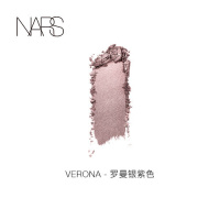 《七夕礼遇》NARS 纳斯 新单影 焦糖棕 Noum&eacute;a 大地色 显色 Verona罗曼银紫色