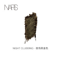 《七夕礼遇》NARS 纳斯 新单影 焦糖棕 Noum&eacute;a NightClubbing夜场黑金色(炫闪)