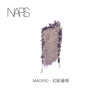 《七夕礼遇》NARS 纳斯 新单影 焦糖棕 Noum&eacute;a 大地色 显色 Madrid幻彩金棕(炫闪)