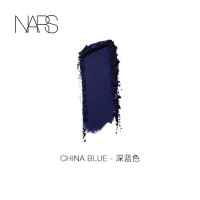 《七夕礼遇》NARS 纳斯 新单影 焦糖棕 Noum&eacute;a 大地色 显色 ChinaBlue深蓝色